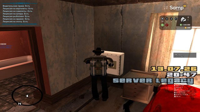 sa mp 008.png