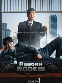 Poster: Reborn Rookie S01 (1080p) (2026)
