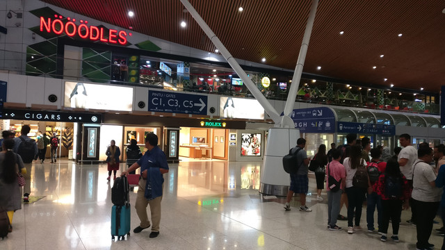 IMG-20190907-064951