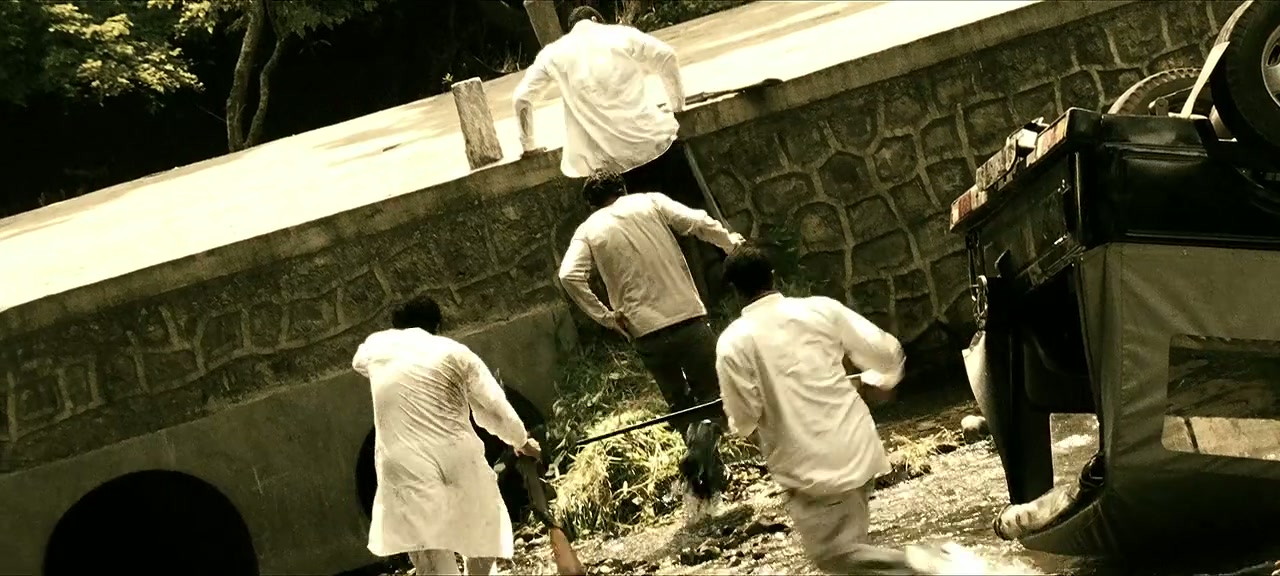 Sarkar Raj Screenshot