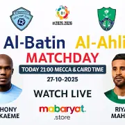 Al-Batin-vs-Al-Ahly