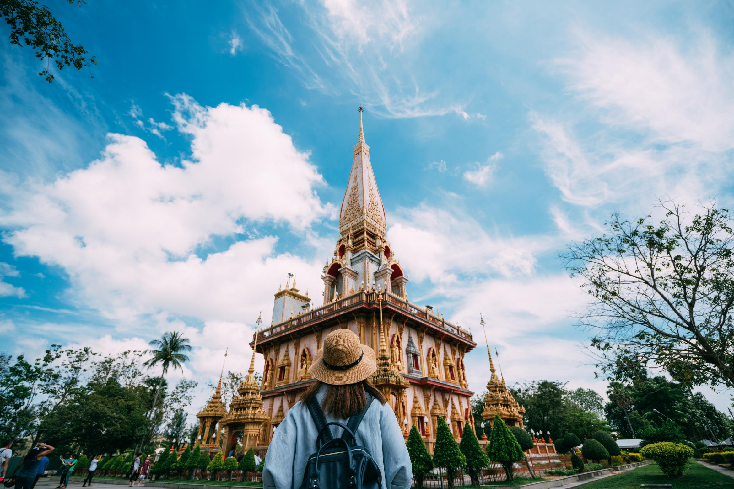 Safari World & Marine Park