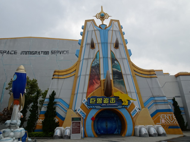 DSC08954.jpg
