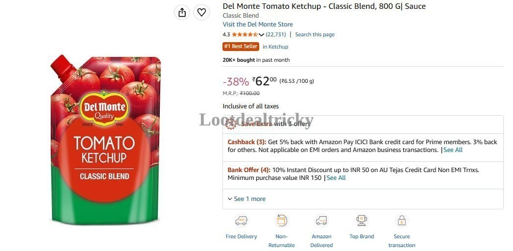 Del Monte Tomato | Limited Time Loot Offer