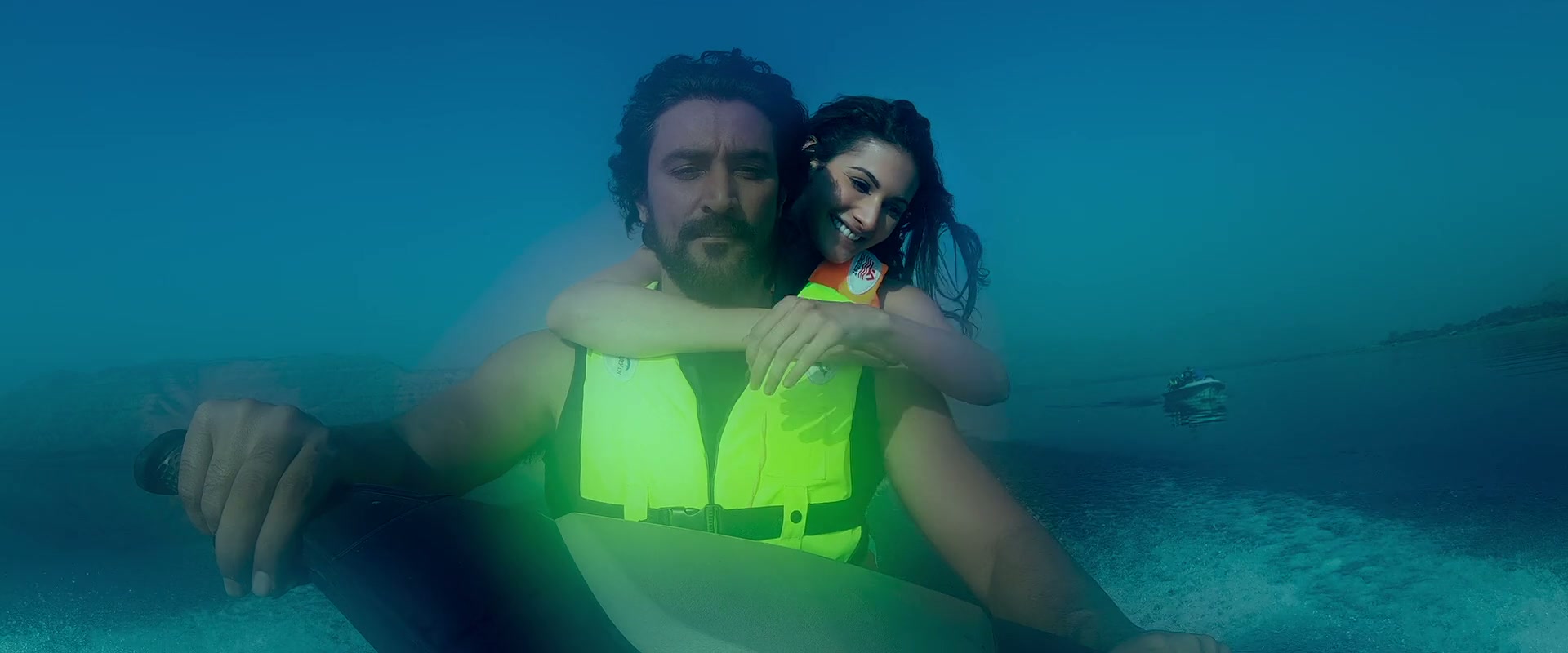 Koi Jaane Na Screenshot
