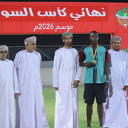 IMG 4450