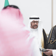 alshebel 123