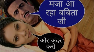 INCEST : Family Mein Pyar Romance or Sex