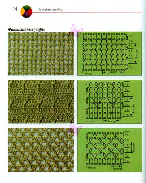43