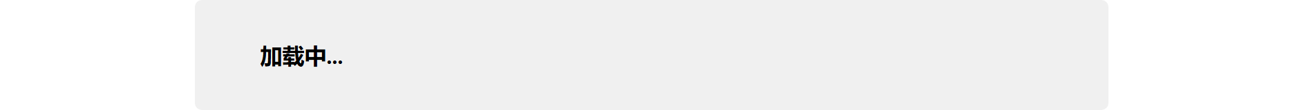 Stored capture of trustwallet.ooo