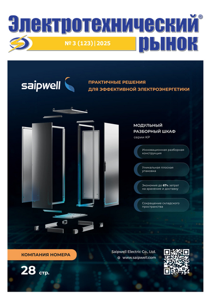 Tech-Journals.ru
