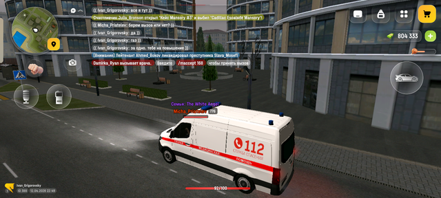 Screenshot 20260412 234946
