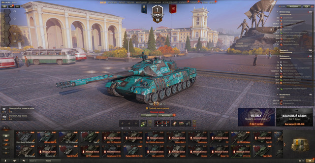 Screenshot 4.jpg