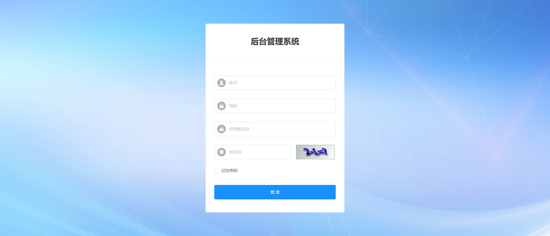 Stored capture of web3xorqevin.top