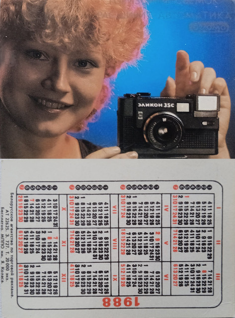 727-22625