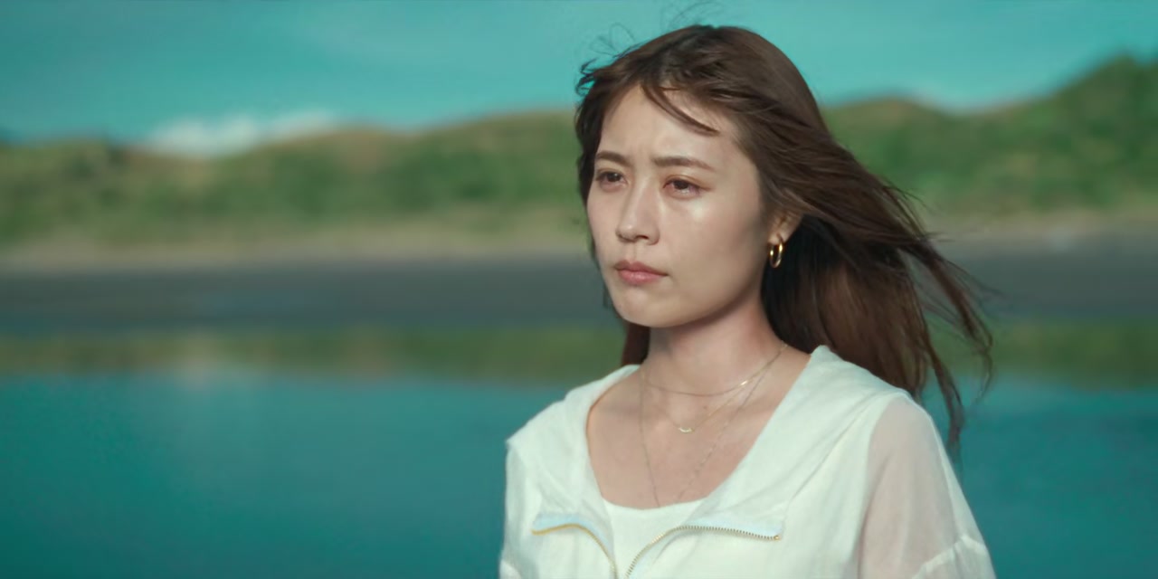 Beyond Goodbye Screenshot