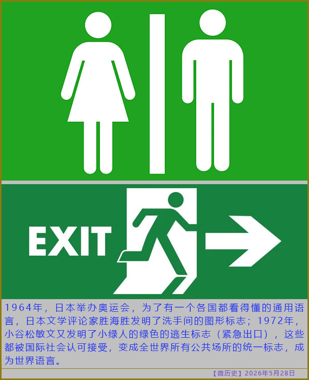https://i.ibb.co/tpbm4fv8/20260528-ls-7.jpg