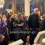 Επιφιος ΑΔ 021