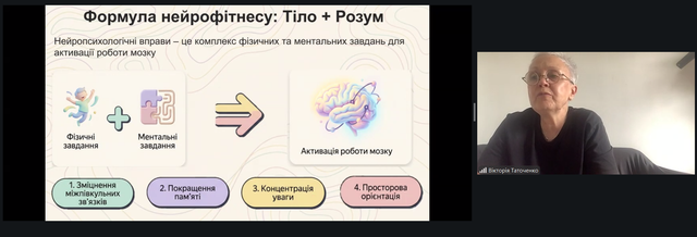 Screenshot 11.png
