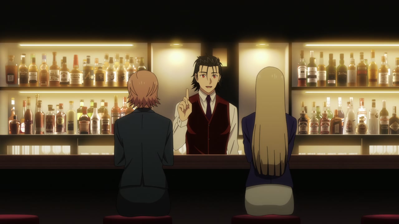 BARTENDER Glass of God Screenshot