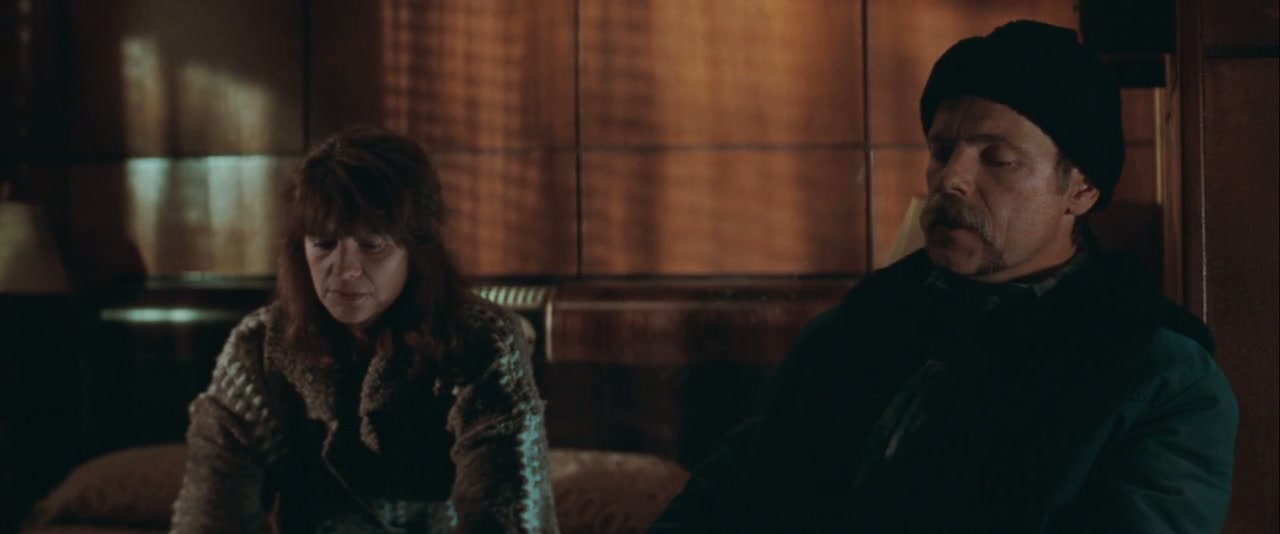 The Sweet Hereafter Screenshot