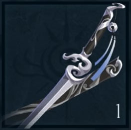 Trophee