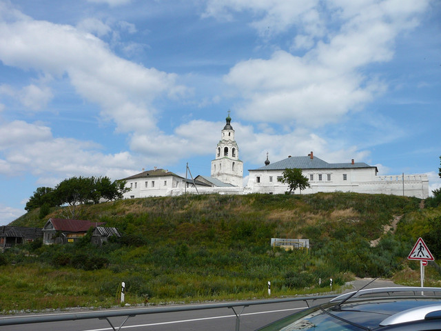 P1180711.jpg