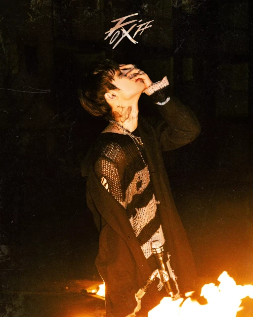 min gi ateez 1326438