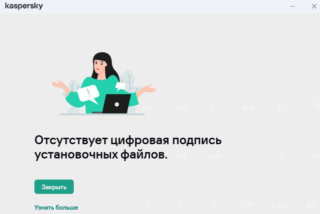 cifra