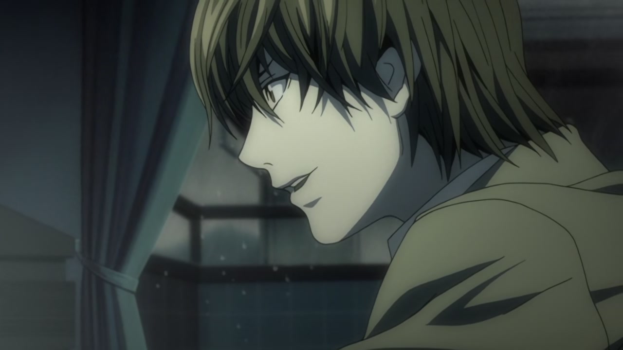 Death Note Screenshot