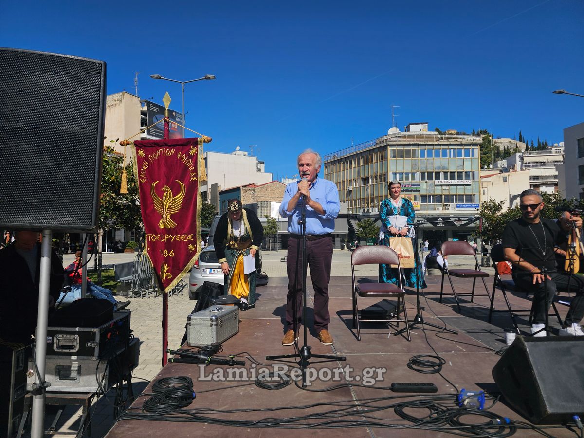 Ποντιοι Φθ026