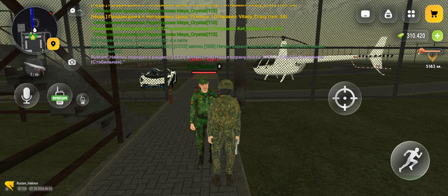 Screenshot 20261007 075509