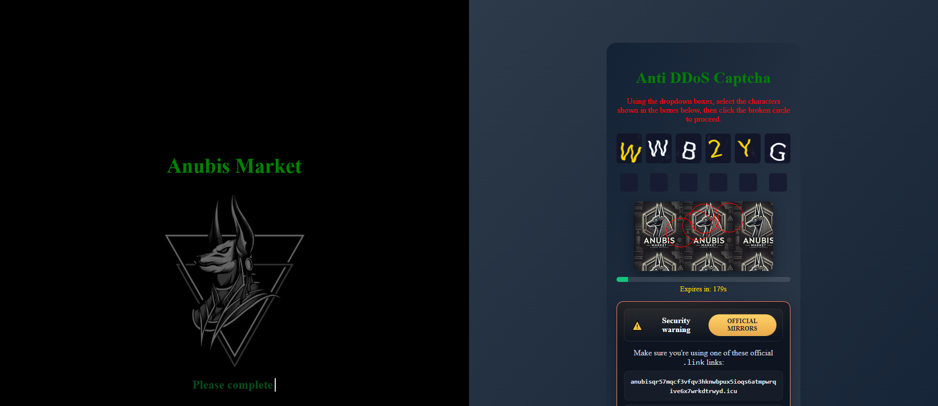 Forensic screenshot of anubisqr57mqcf3vfqv3hknwbpux5ioqs6atmpwrqive6x7wrkdtrwyd.icu showing the phishing page layout