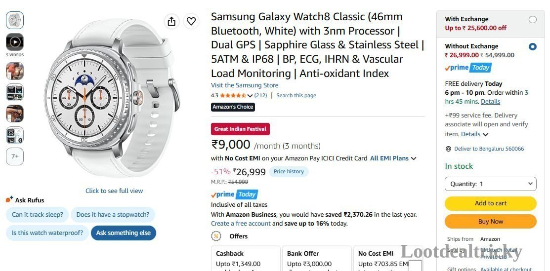 Samsung Galaxy Watch8 – Just ₹23999 | Huge Savings Offer
