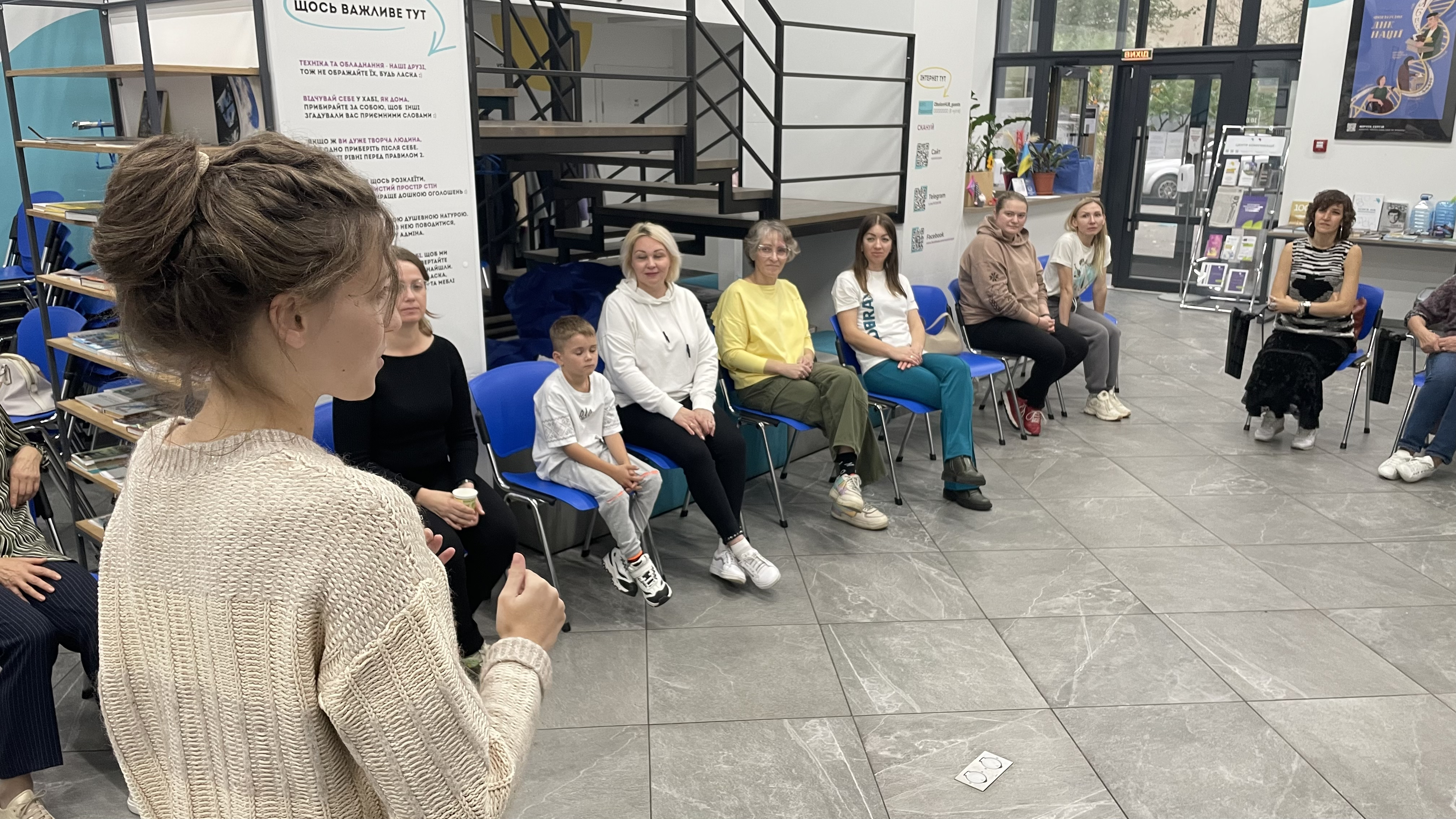 DRAMAN Foundation — Metamorphoses training