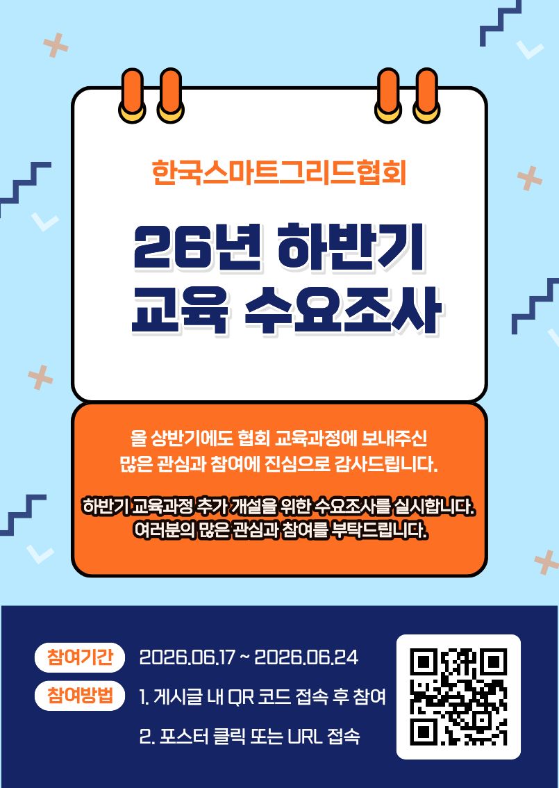 제목을 입력해주세요 (2)