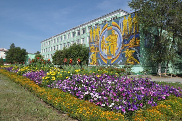 РПТК