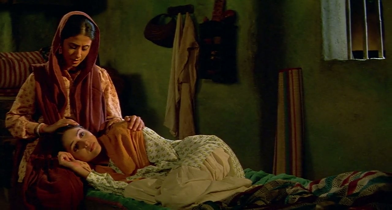 Pinjar Screenshot