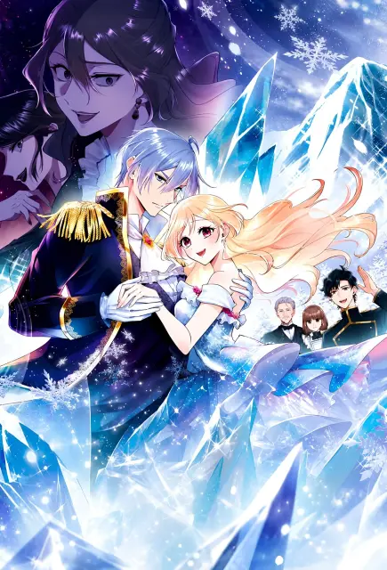 migawari-reijou
