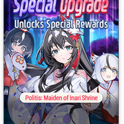 sp-season-upgrade-41