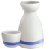 sake-1f376.png