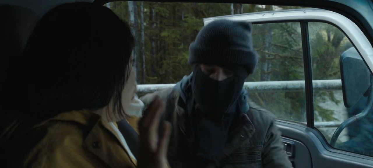 The Recruit Screenshot