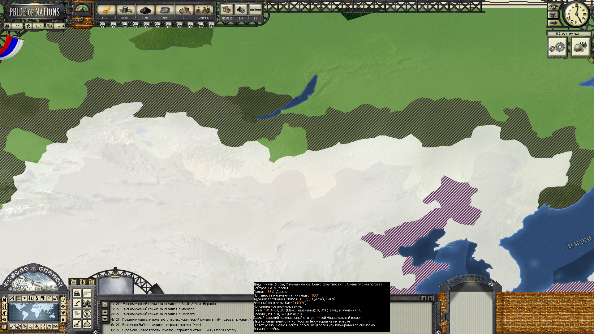 1077.png
