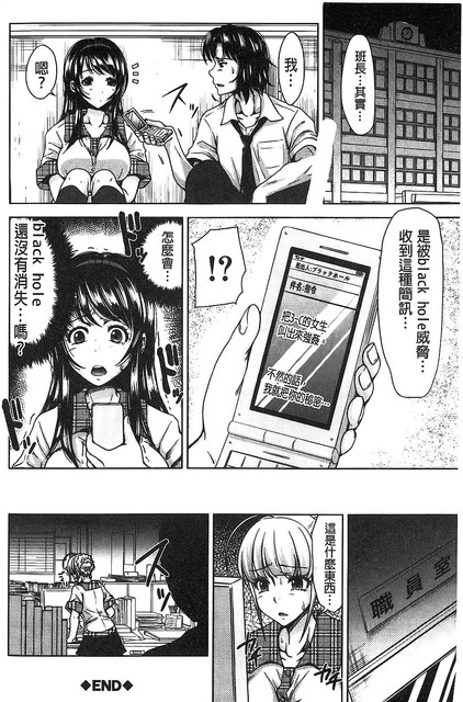 159 P00151