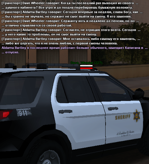 lssdm9.png