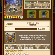 IMG-2186