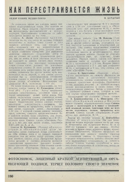2-22