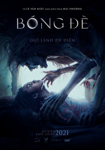 Final-Teaser-Poster