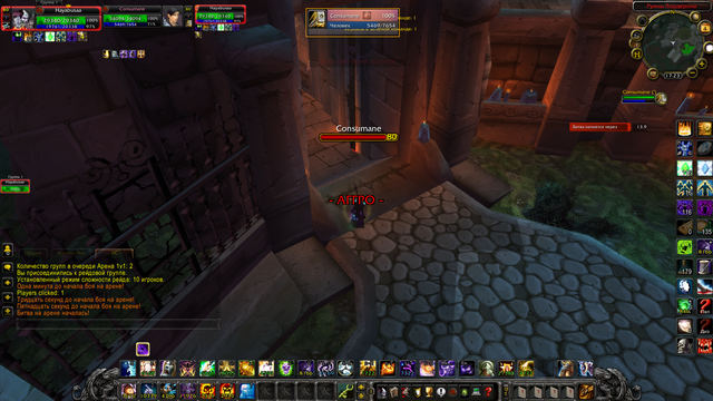 Screenshot-1