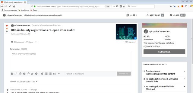 Screenshot 46